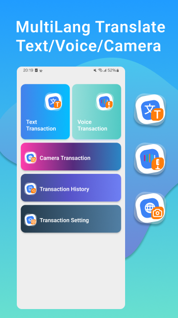 Text Translation Interface