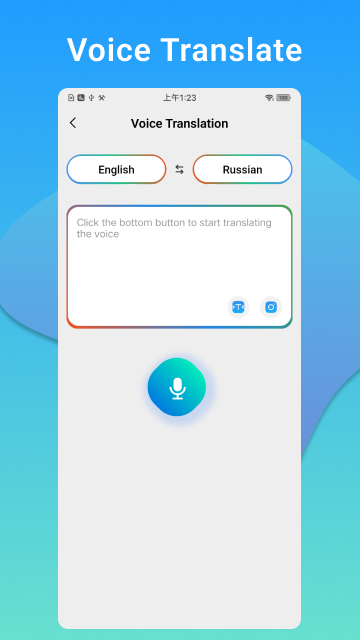 Photo Translation Interface